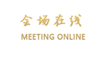杭州澳迪斯大酒店